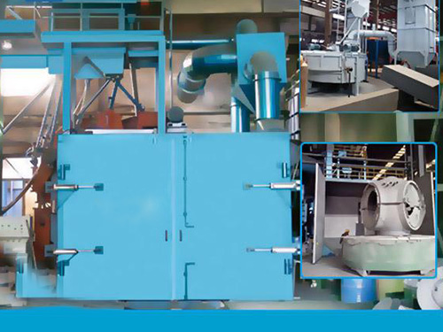 臺車式拋丸清理機