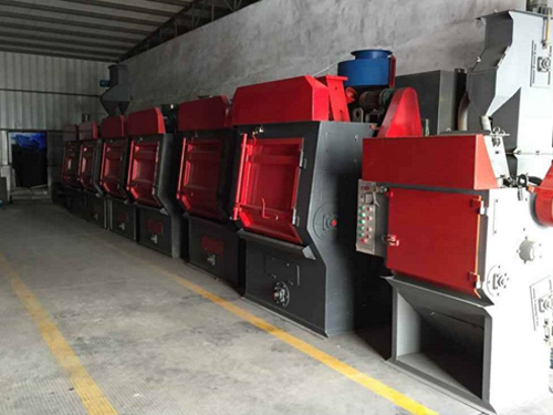 履帶式拋丸機(jī)