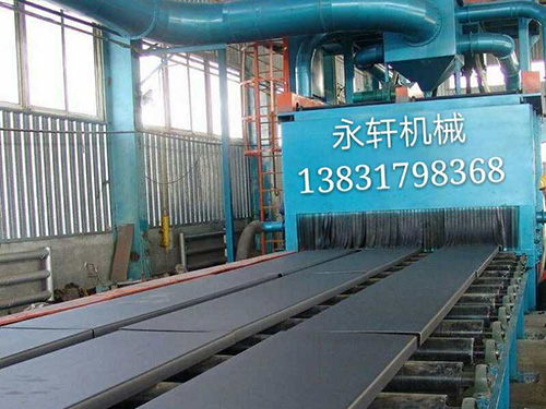 大型鋼板通過式拋丸機