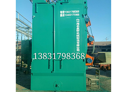 Q37系列吊鉤式拋丸機(jī)