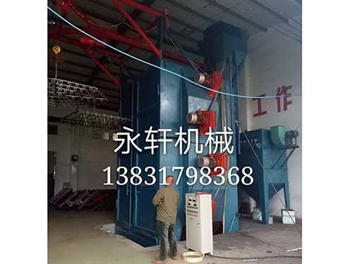 體育器材吊鉤式拋丸機(jī)