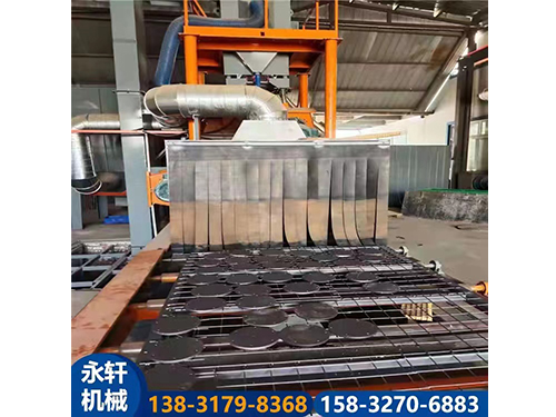 小型通過(guò)式拋丸機(jī)