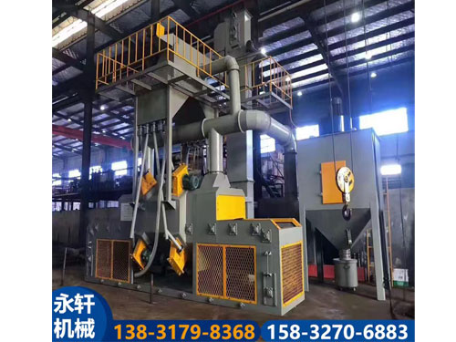 網(wǎng)帶式拋丸機(jī)